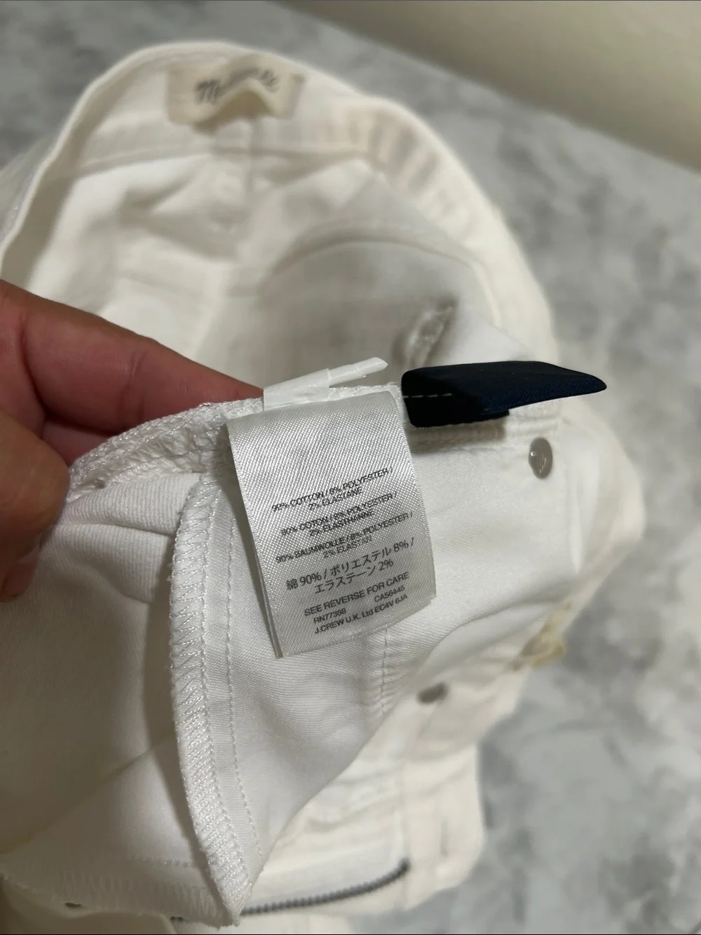 Madewell Women’s White High-Rise Skinny Jeans Sz .28